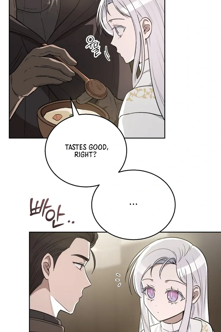 Pseudo Syndrome - Chapter 3 Page 38