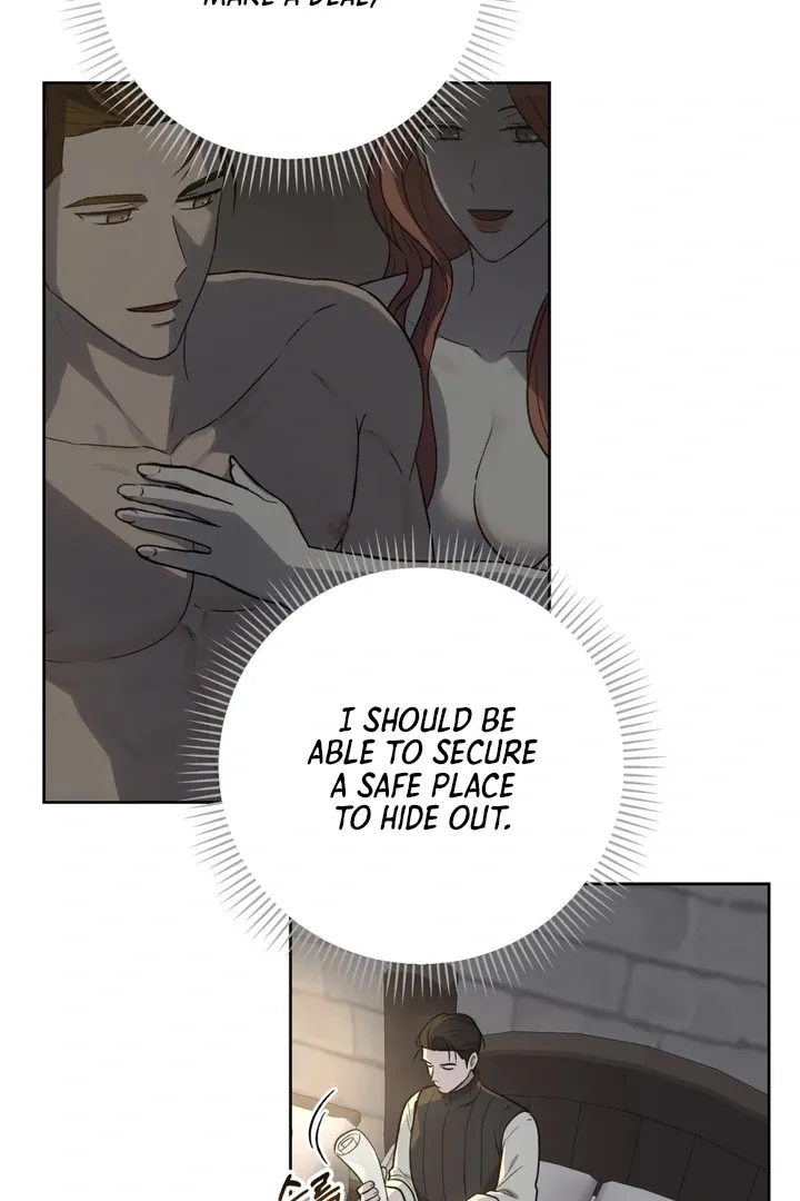 Pseudo Syndrome - Chapter 3 Page 45