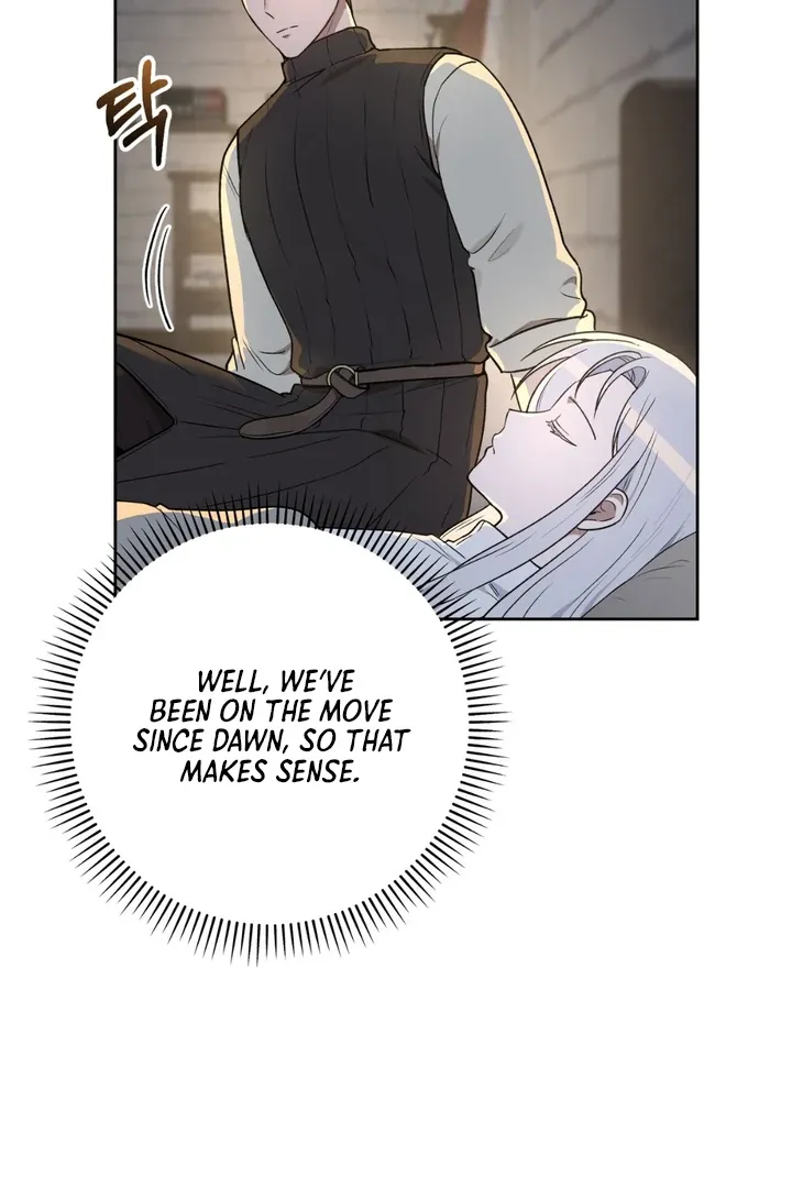 Pseudo Syndrome - Chapter 3 Page 47