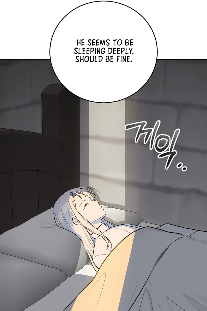 Pseudo Syndrome - Chapter 3 Page 57