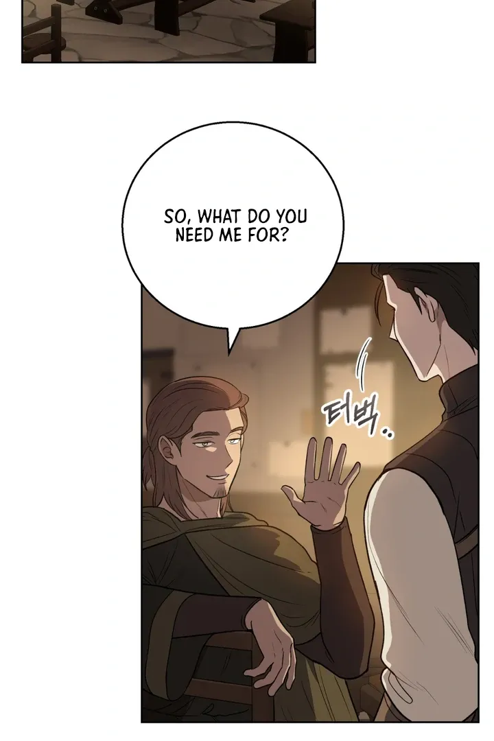 Pseudo Syndrome - Chapter 3 Page 60