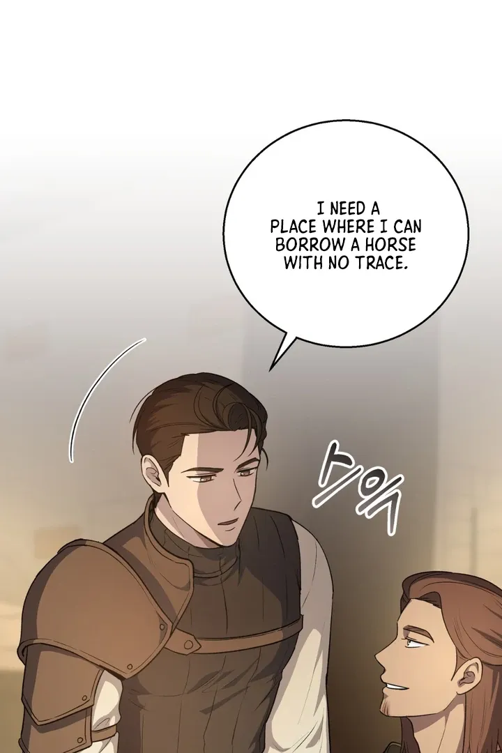 Pseudo Syndrome - Chapter 3 Page 61