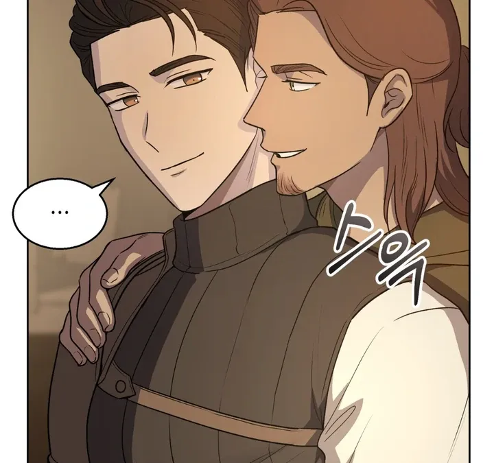 Pseudo Syndrome - Chapter 3 Page 69