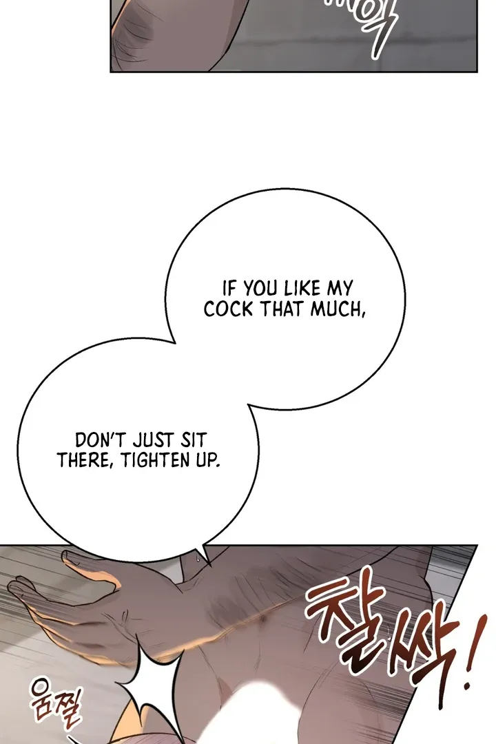 Pseudo Syndrome - Chapter 3 Page 77