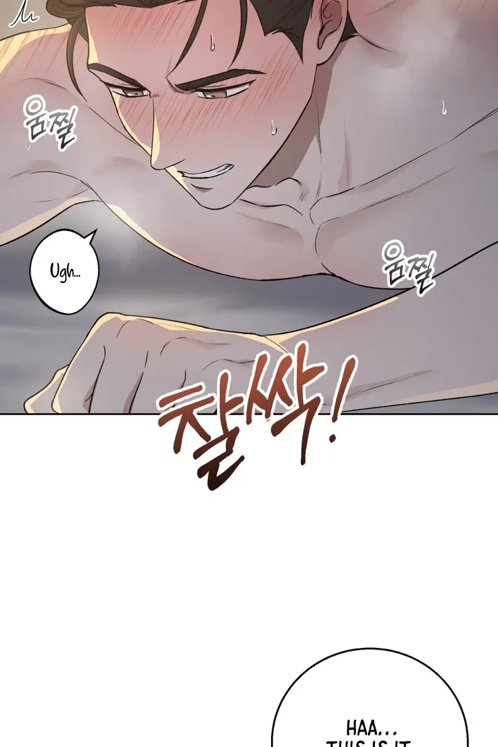 Pseudo Syndrome - Chapter 3 Page 79