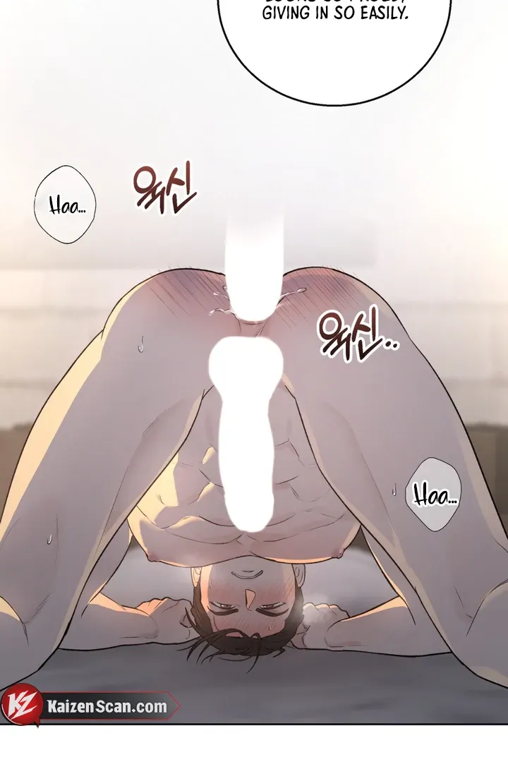 Pseudo Syndrome - Chapter 3 Page 81