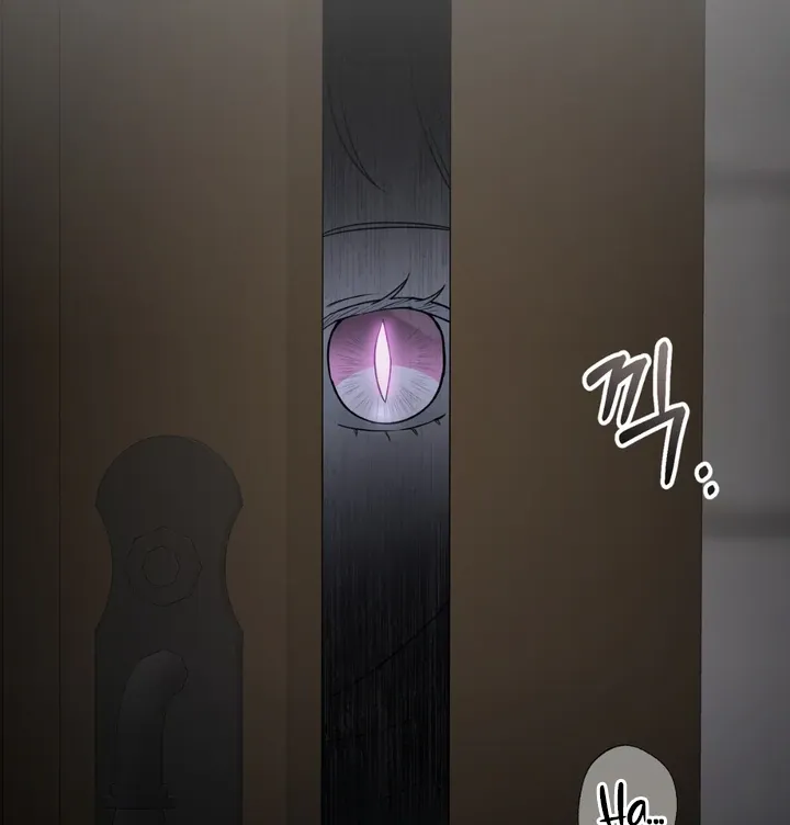 Pseudo Syndrome - Chapter 3 Page 96