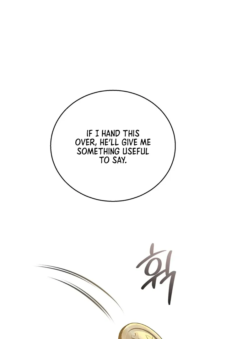 Pseudo Syndrome - Chapter 4 Page 2