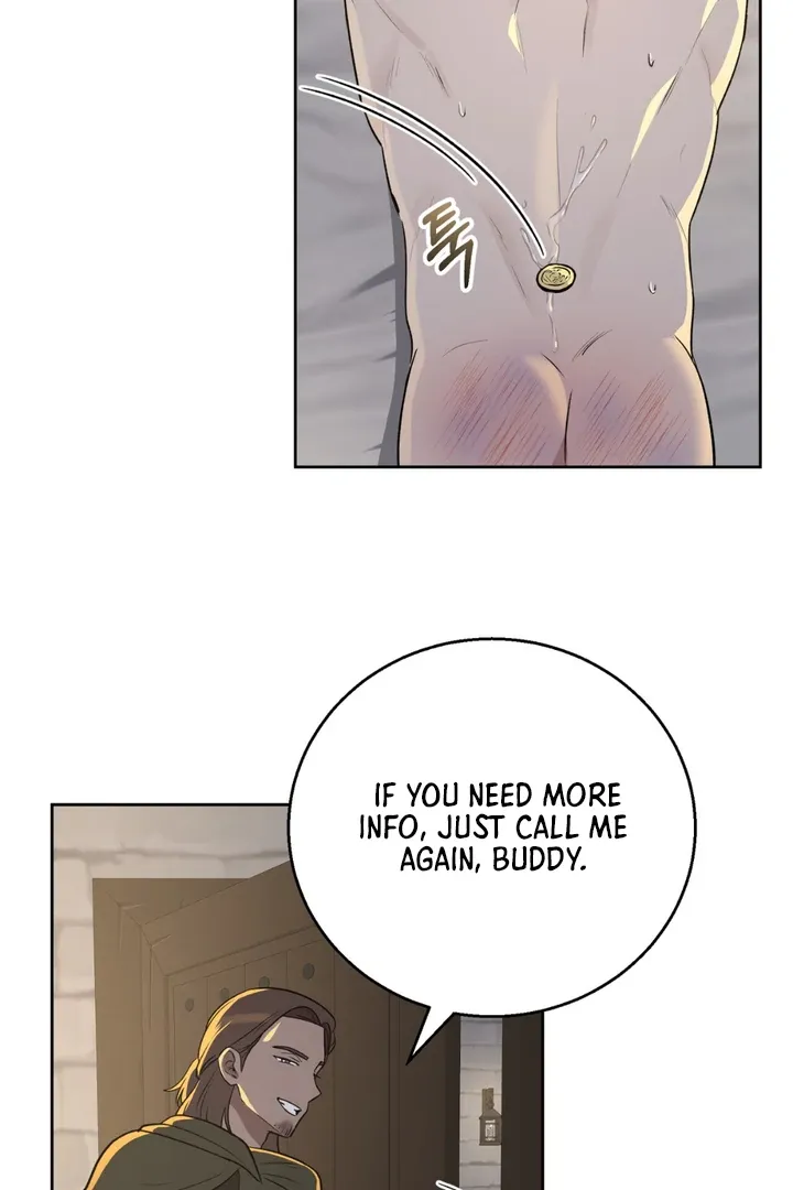 Pseudo Syndrome - Chapter 4 Page 4