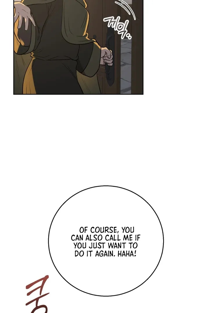 Pseudo Syndrome - Chapter 4 Page 5