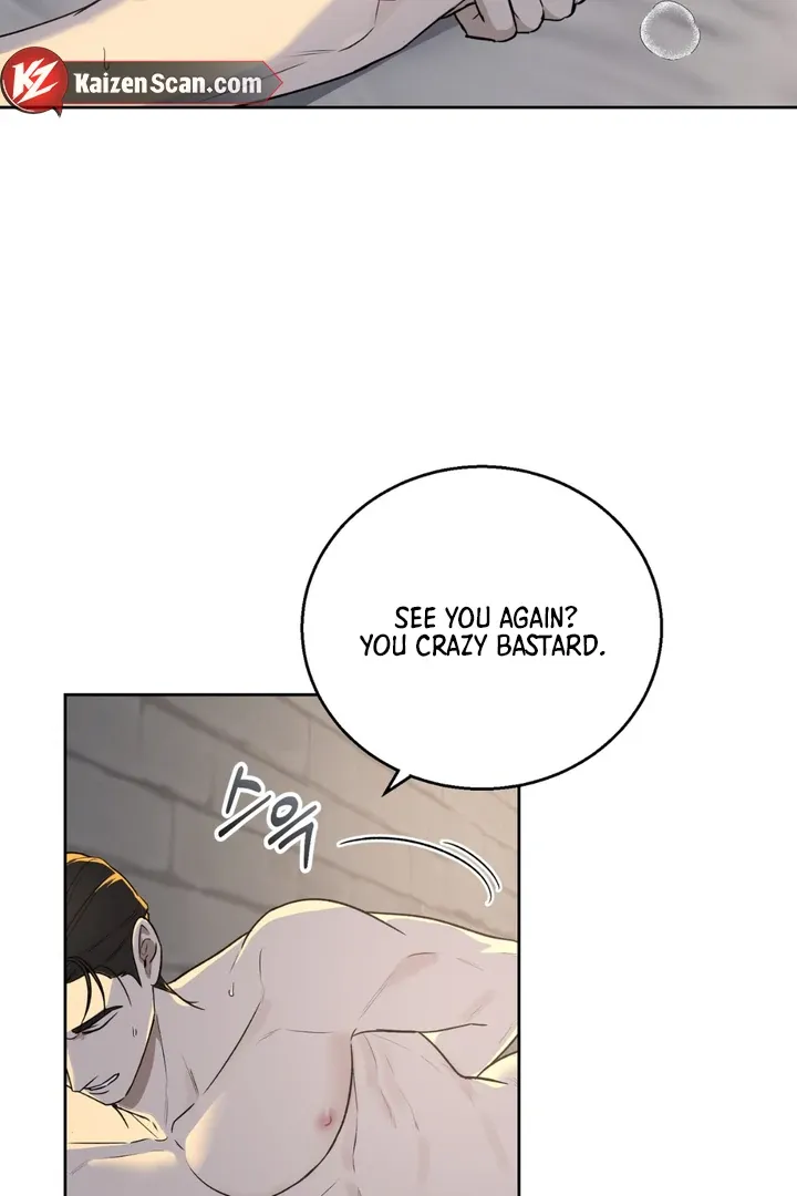 Pseudo Syndrome - Chapter 4 Page 7