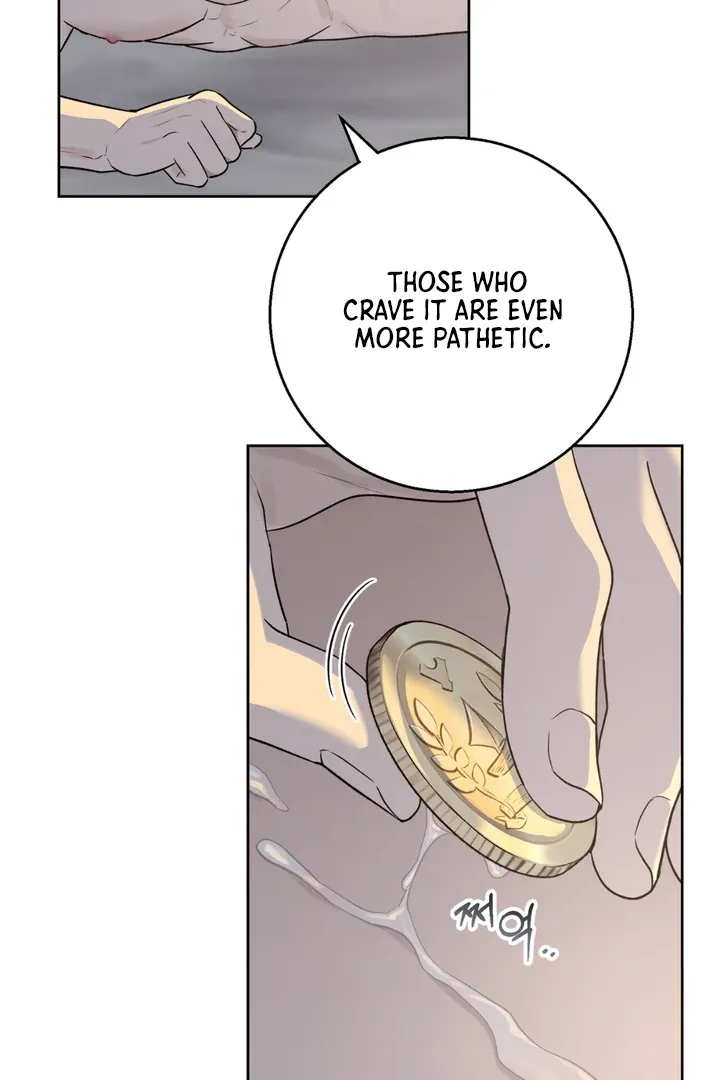 Pseudo Syndrome - Chapter 4 Page 8