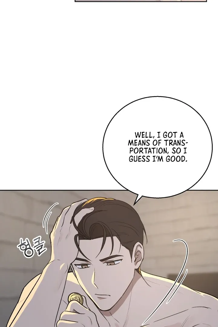 Pseudo Syndrome - Chapter 4 Page 9
