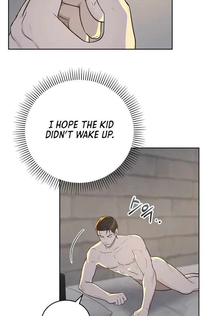 Pseudo Syndrome - Chapter 4 Page 11