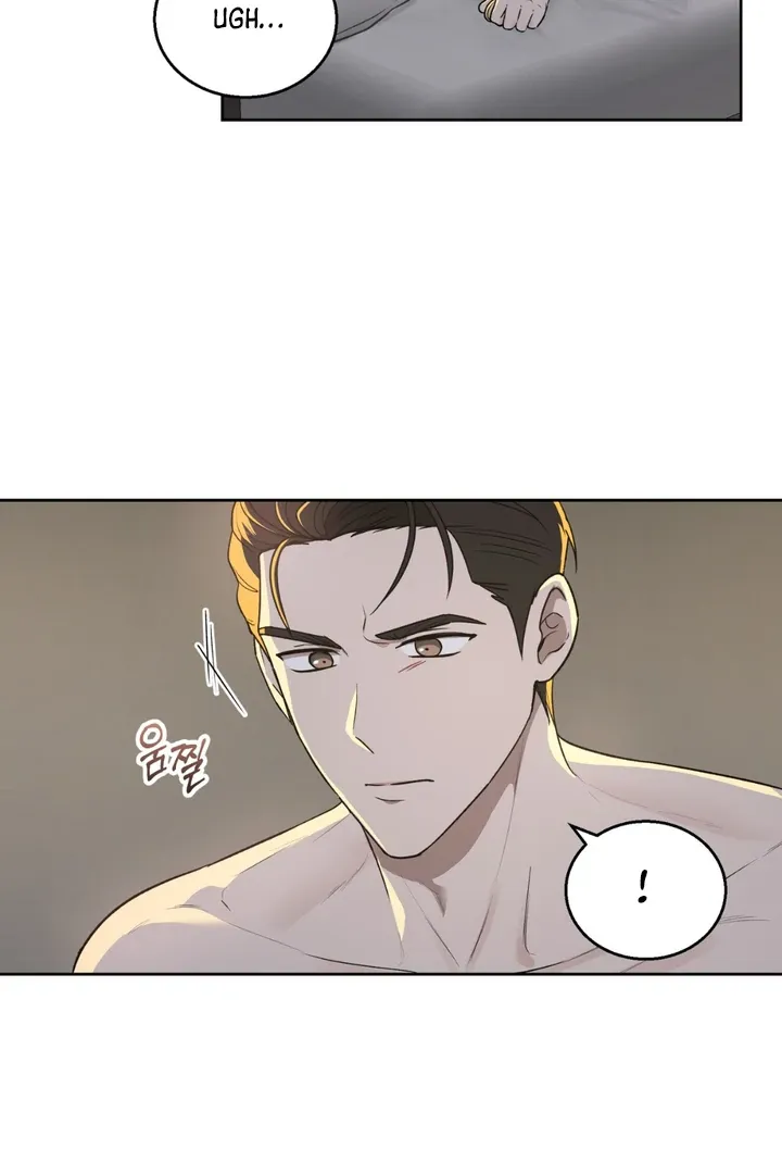 Pseudo Syndrome - Chapter 4 Page 12