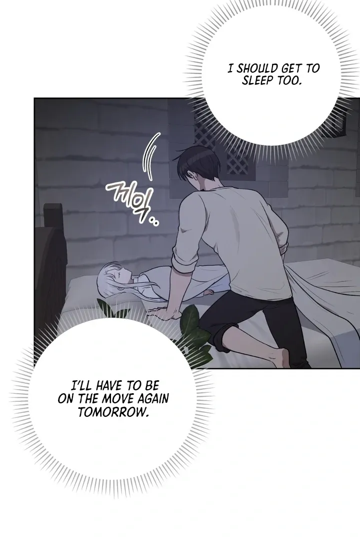 Pseudo Syndrome - Chapter 4 Page 20