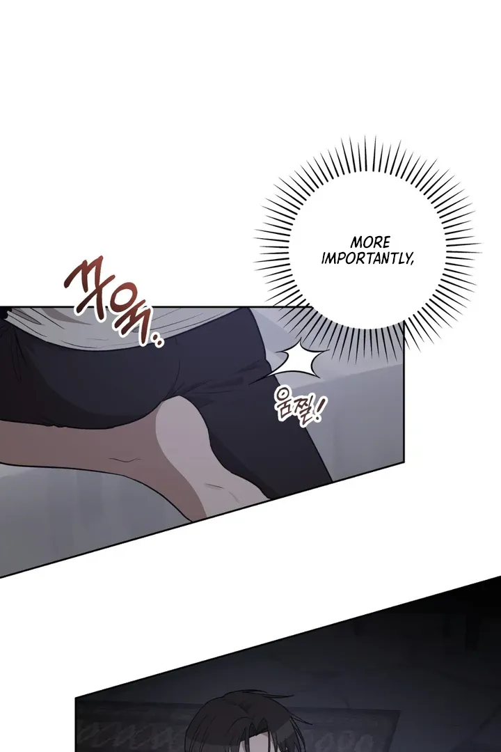 Pseudo Syndrome - Chapter 4 Page 21