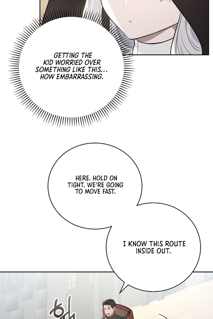 Pseudo Syndrome - Chapter 4 Page 45