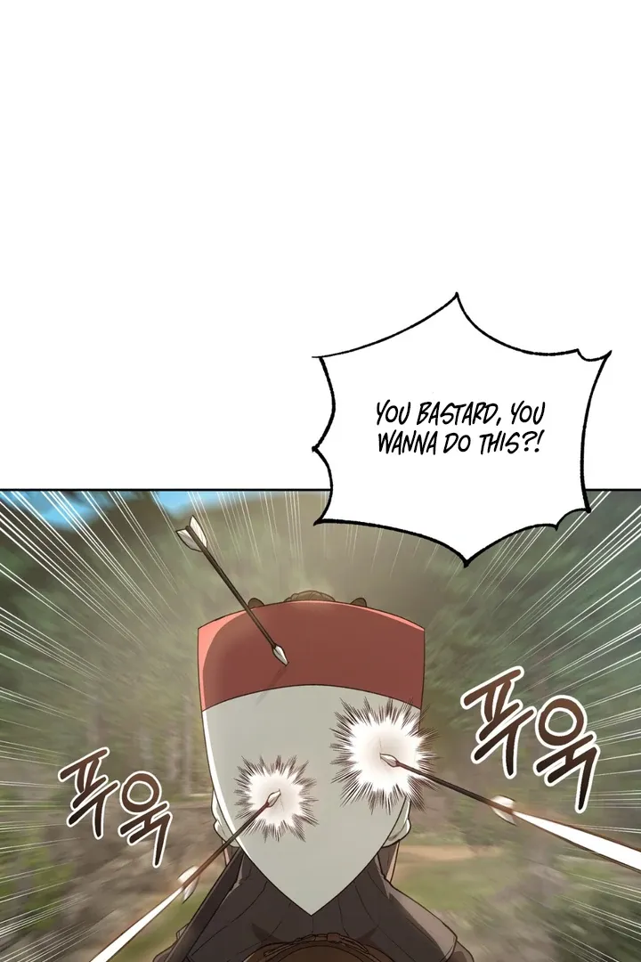 Pseudo Syndrome - Chapter 4 Page 60
