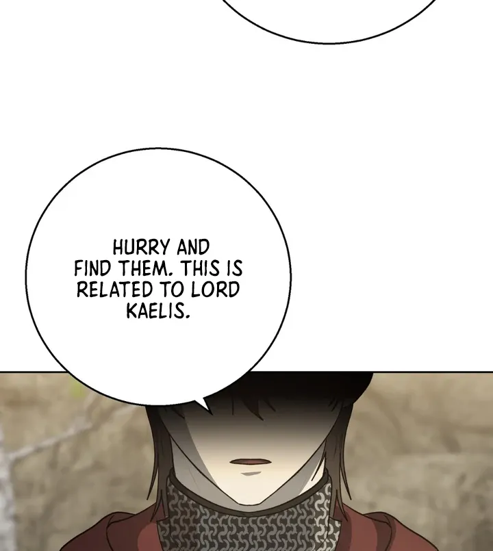 Pseudo Syndrome - Chapter 4 Page 70