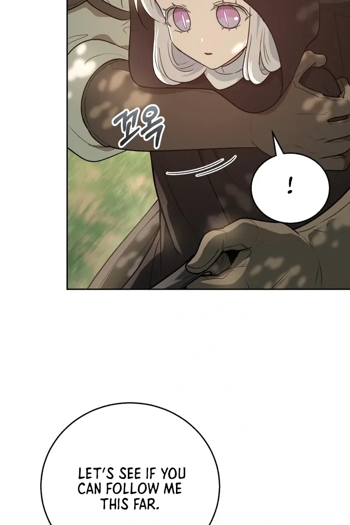 Pseudo Syndrome - Chapter 5 Page 8