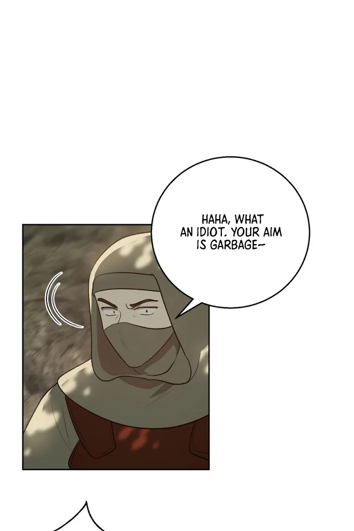 Pseudo Syndrome - Chapter 5 Page 21