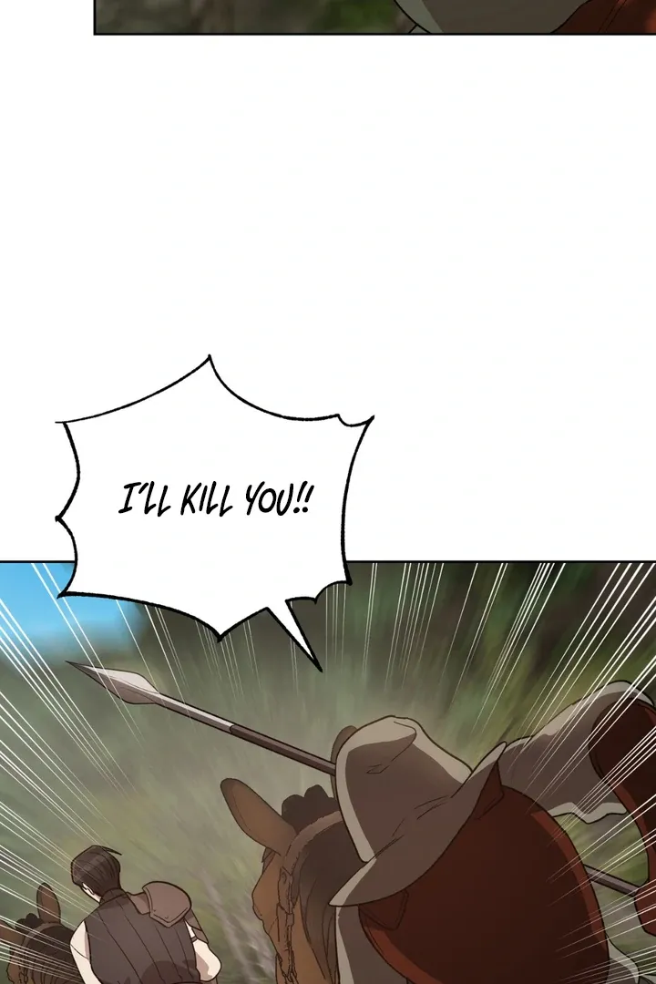 Pseudo Syndrome - Chapter 5 Page 25