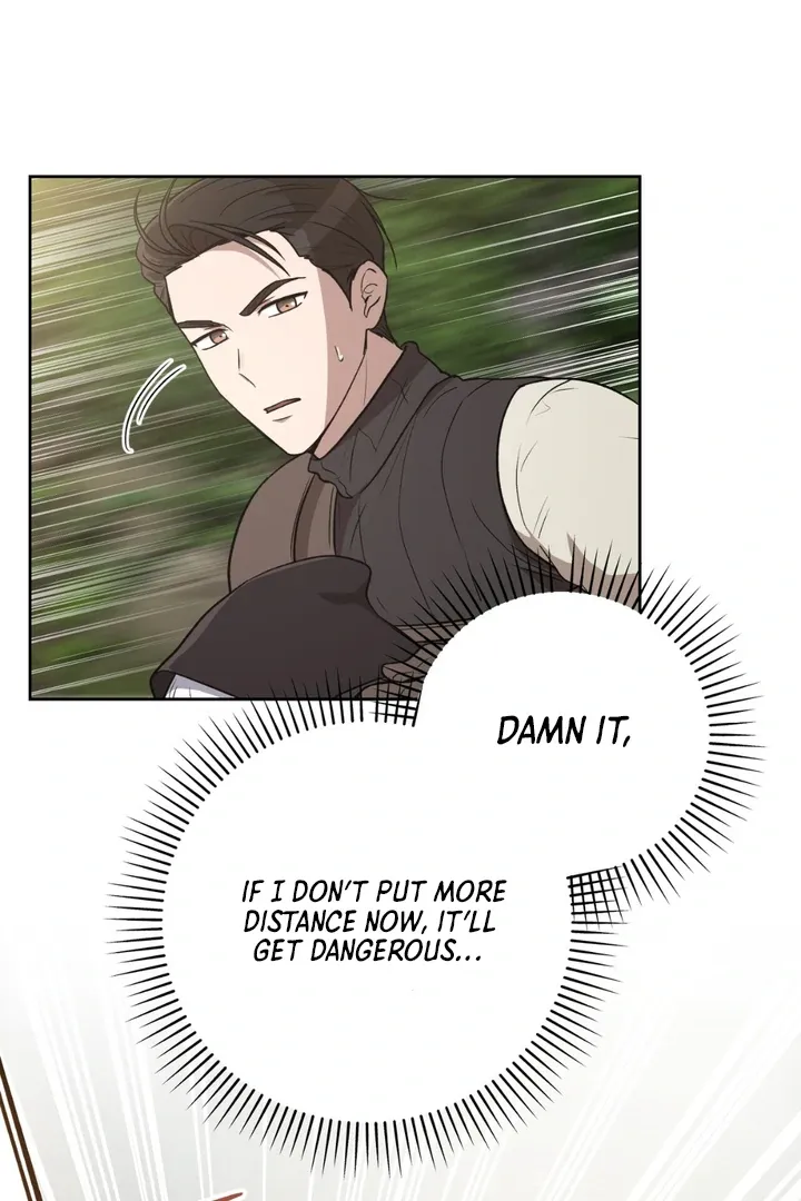 Pseudo Syndrome - Chapter 5 Page 27