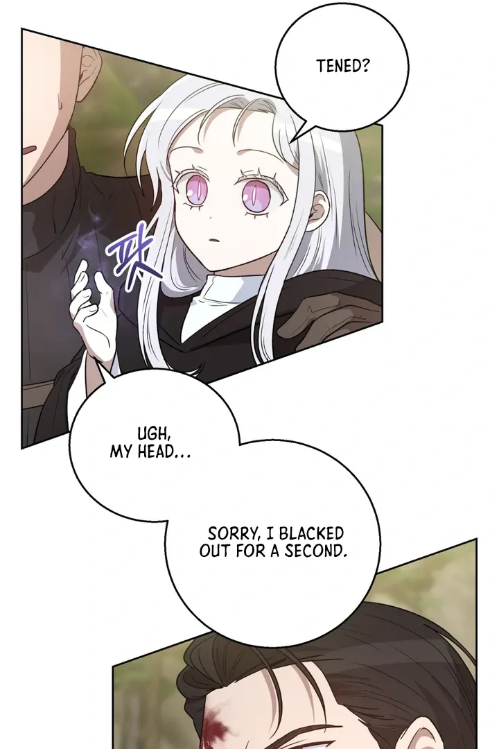 Pseudo Syndrome - Chapter 5 Page 44
