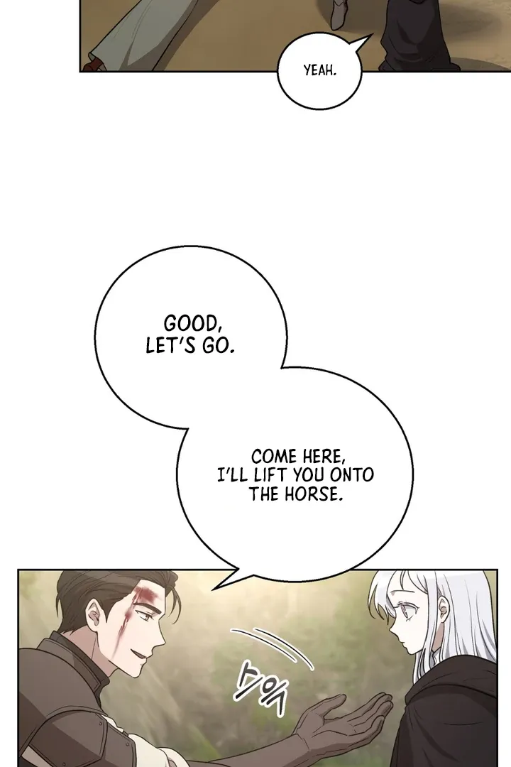 Pseudo Syndrome - Chapter 5 Page 52