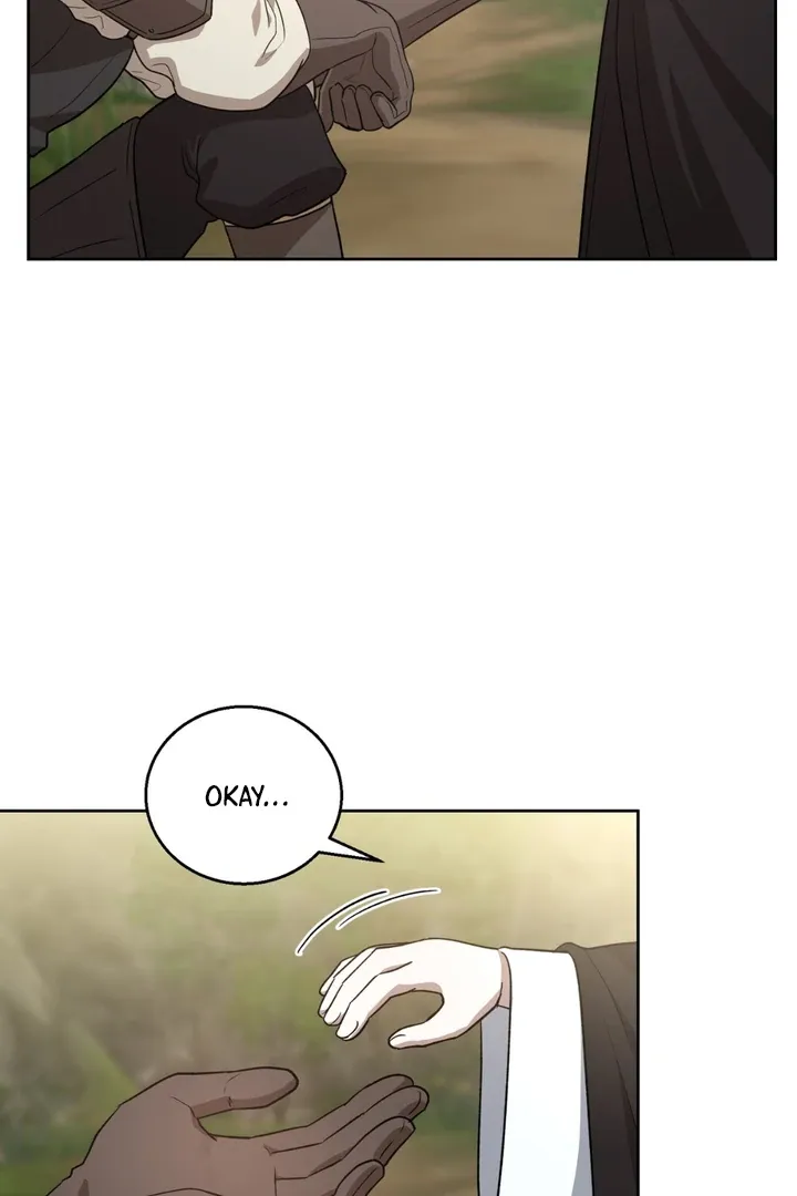 Pseudo Syndrome - Chapter 5 Page 53