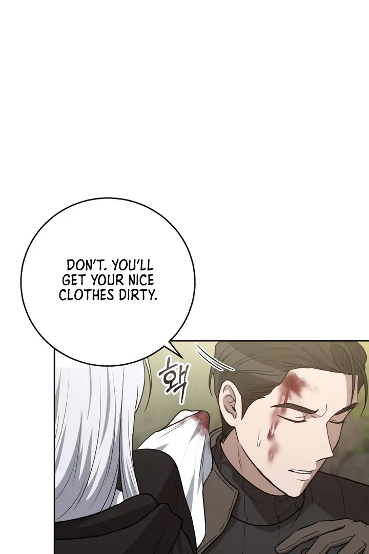 Pseudo Syndrome - Chapter 5 Page 59
