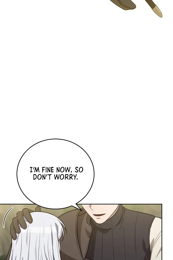 Pseudo Syndrome - Chapter 5 Page 64