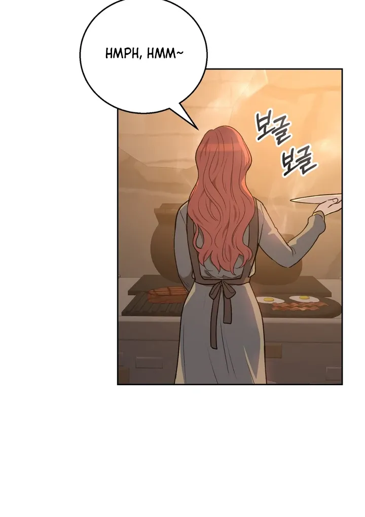 Pseudo Syndrome - Chapter 5 Page 71