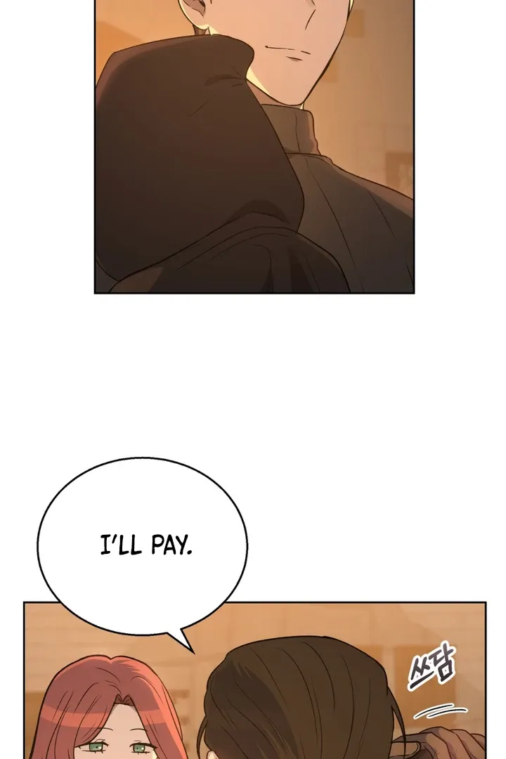 Pseudo Syndrome - Chapter 5 Page 83