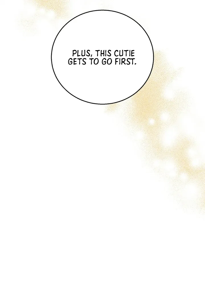 Pseudo Syndrome - Chapter 5 Page 85