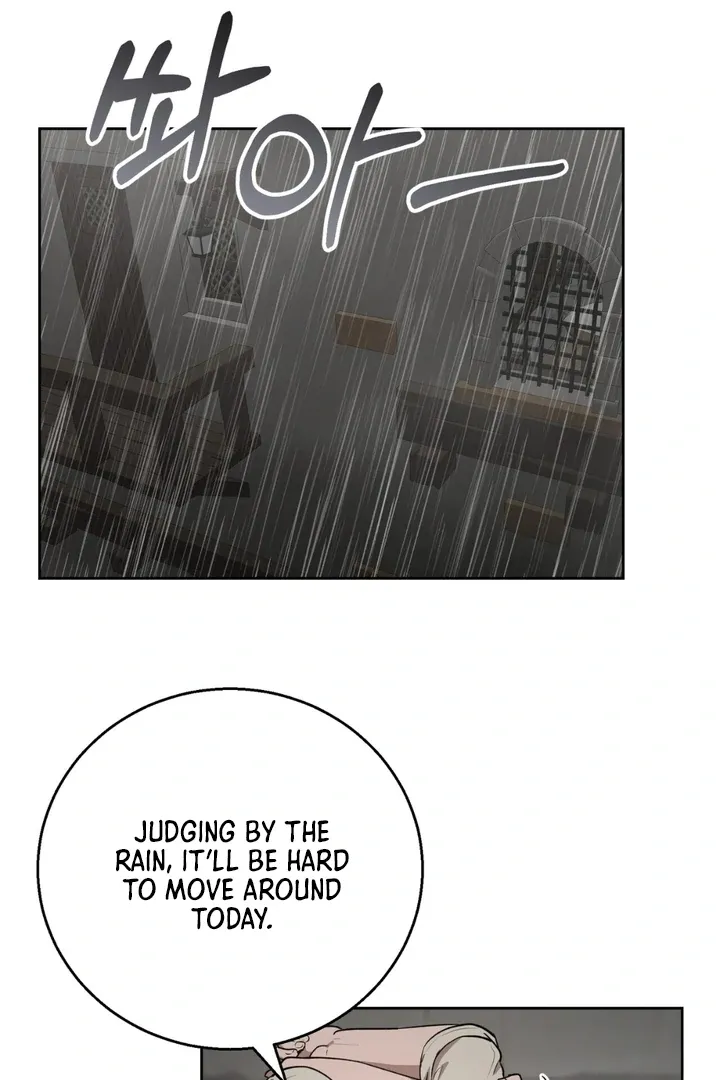 Pseudo Syndrome - Chapter 6 Page 3