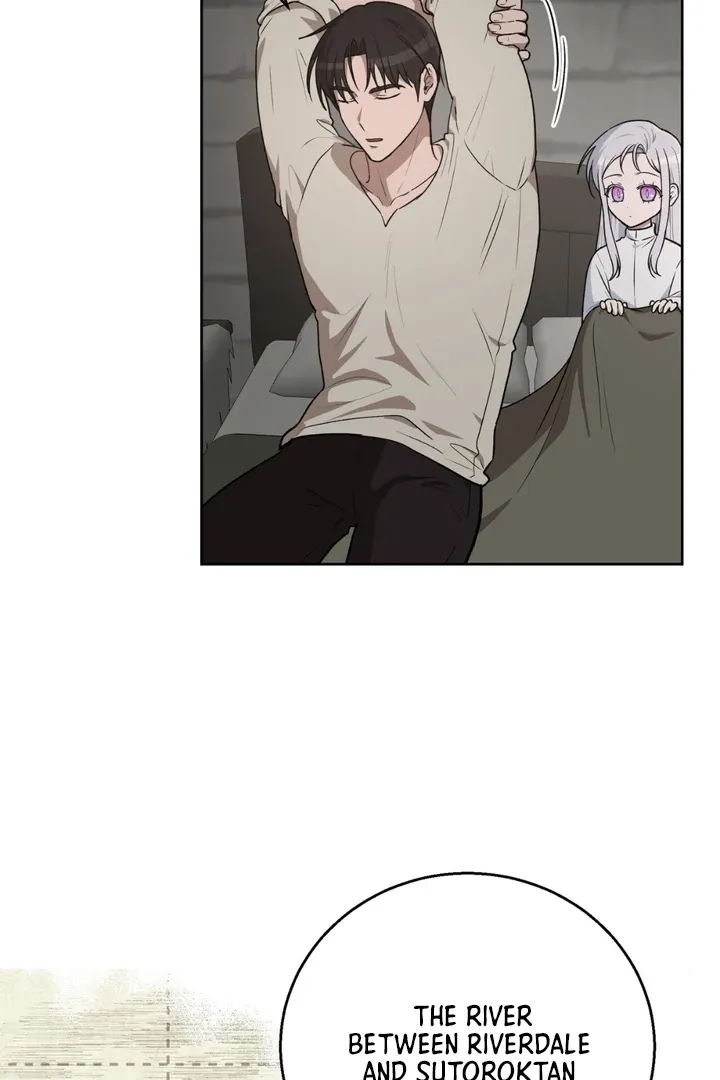 Pseudo Syndrome - Chapter 6 Page 4