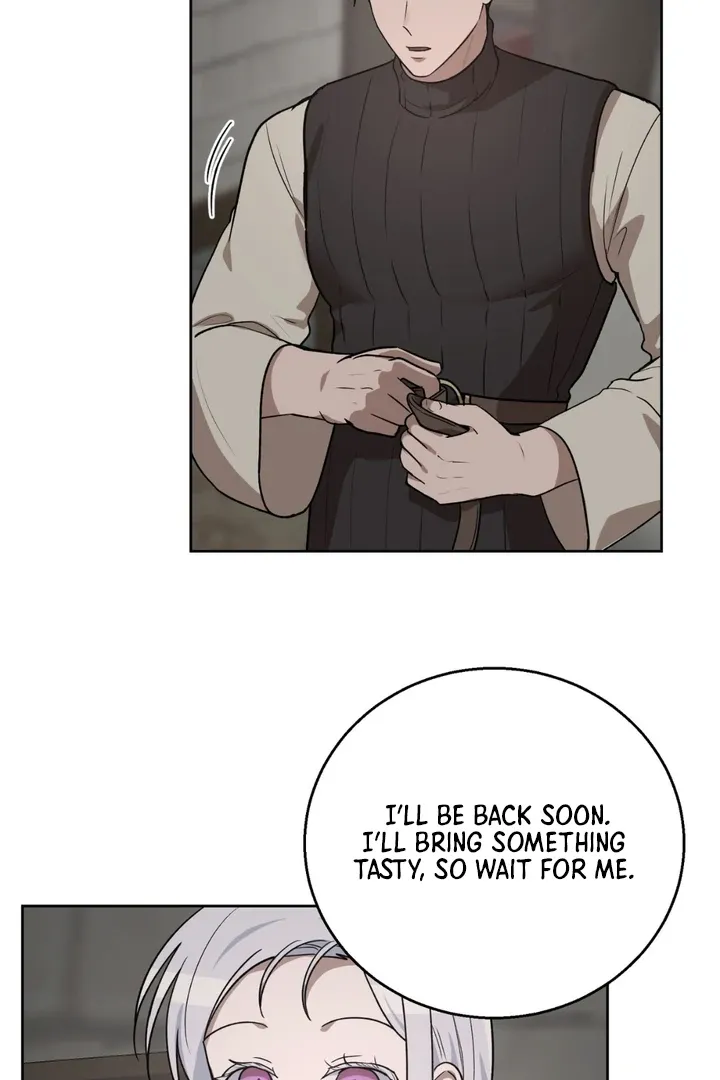 Pseudo Syndrome - Chapter 6 Page 8