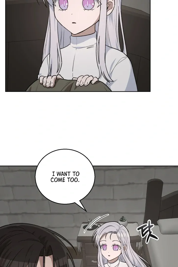 Pseudo Syndrome - Chapter 6 Page 9
