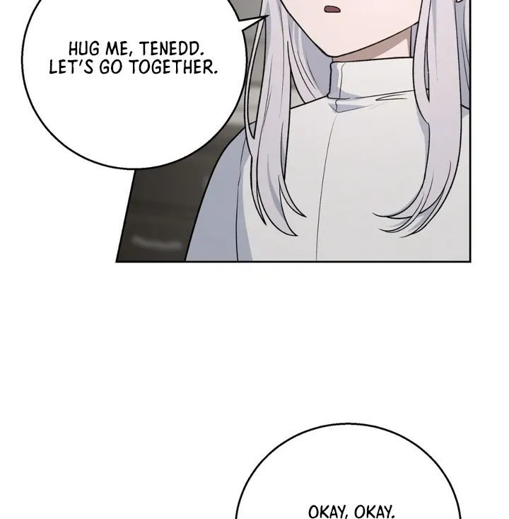 Pseudo Syndrome - Chapter 6 Page 14