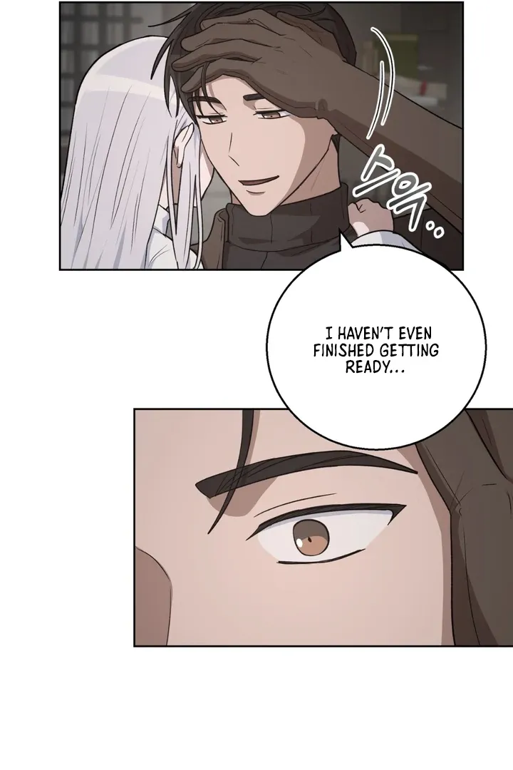 Pseudo Syndrome - Chapter 6 Page 16