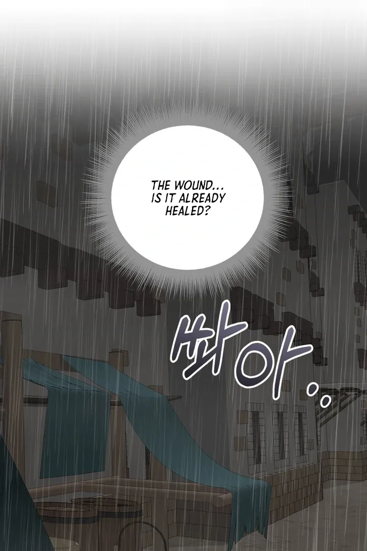 Pseudo Syndrome - Chapter 6 Page 19