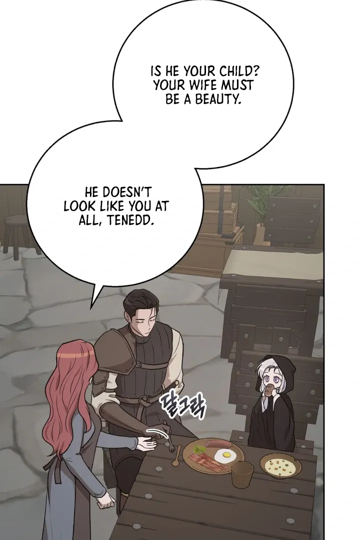 Pseudo Syndrome - Chapter 6 Page 23