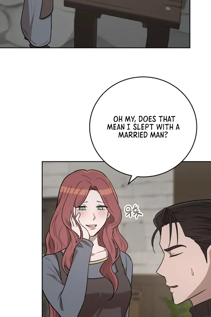 Pseudo Syndrome - Chapter 6 Page 24