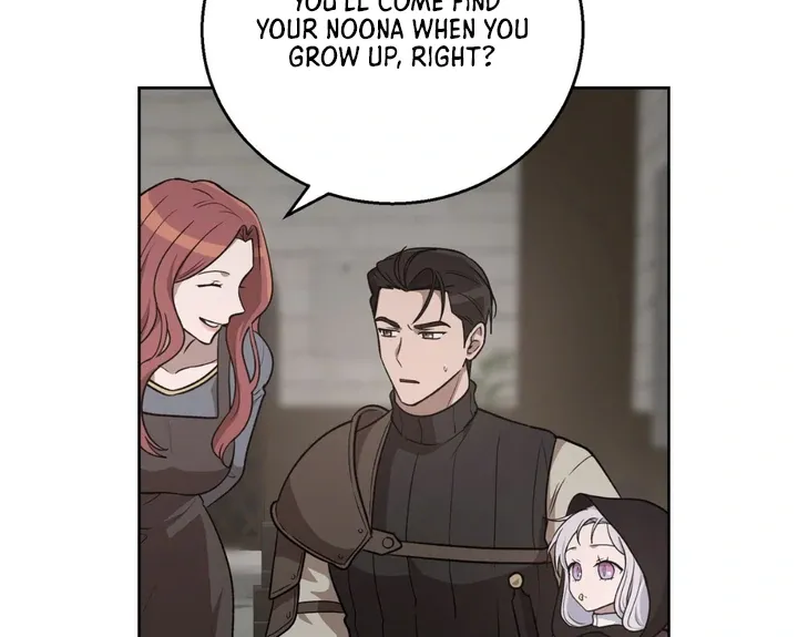 Pseudo Syndrome - Chapter 6 Page 27