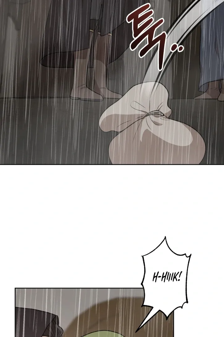 Pseudo Syndrome - Chapter 6 Page 44