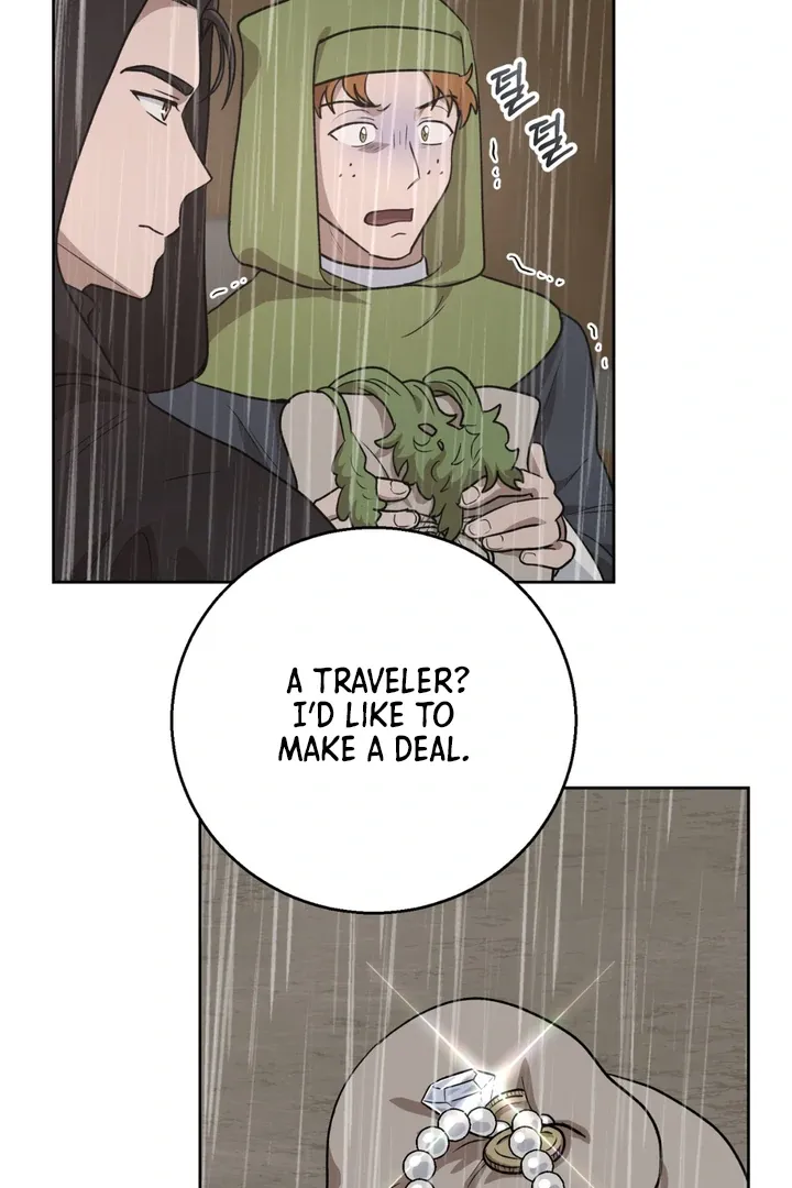 Pseudo Syndrome - Chapter 6 Page 45