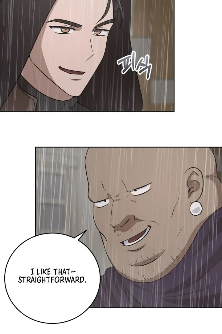Pseudo Syndrome - Chapter 6 Page 51