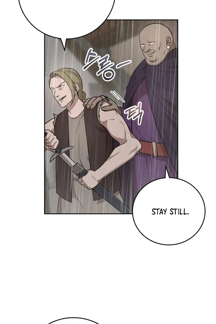 Pseudo Syndrome - Chapter 6 Page 54